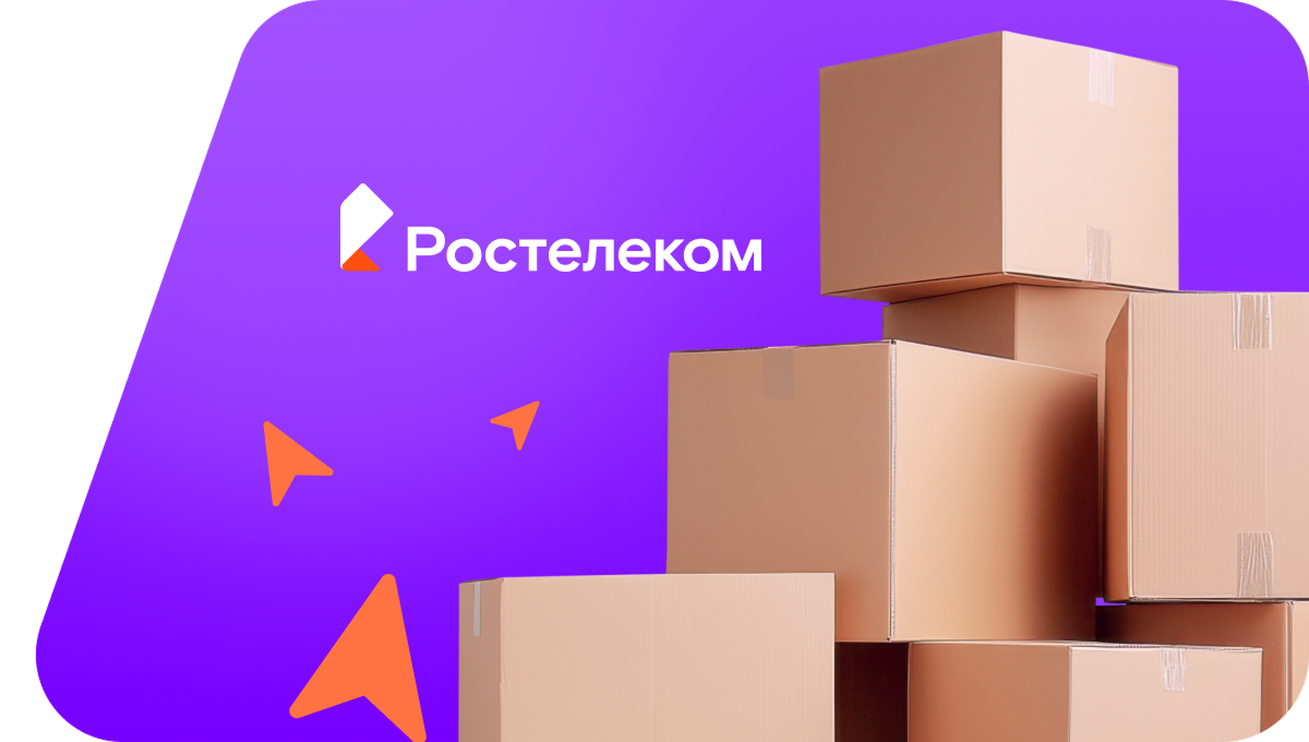 Переезд в новую квартирув село Верх-Марушка (Алтайский край)